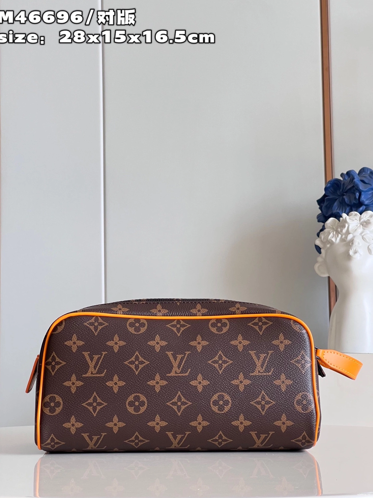 WIS DOPP POUCH KIT VUITTON LOUIS TOILET 0207